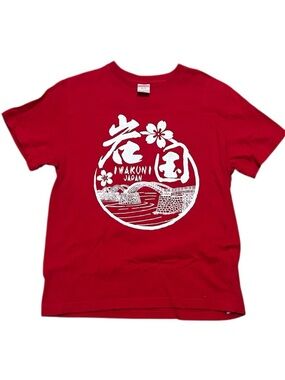 Iwakuni Japan Four Seasons tee S